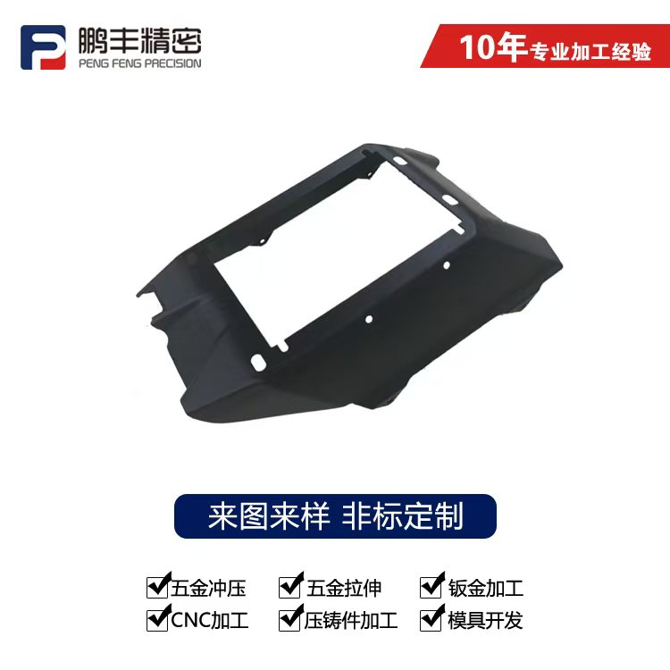 搅拌杆拉伸模具：设计与应用的探索