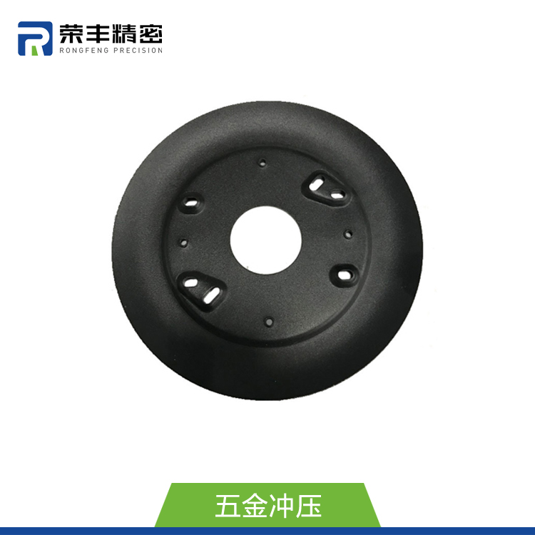 鹏丰精密-弧面拉伸模具