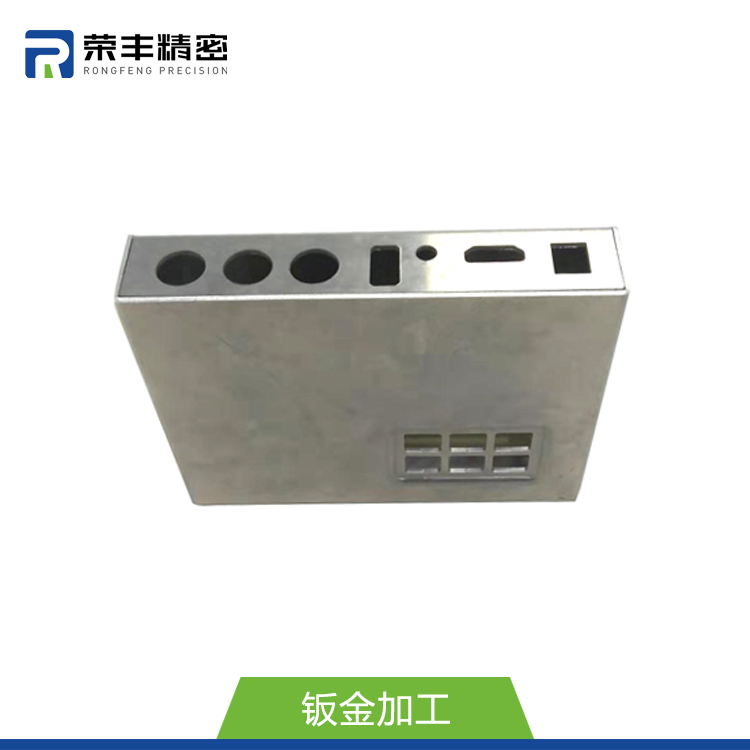 荣丰精密-管件拉伸孔冲压模具