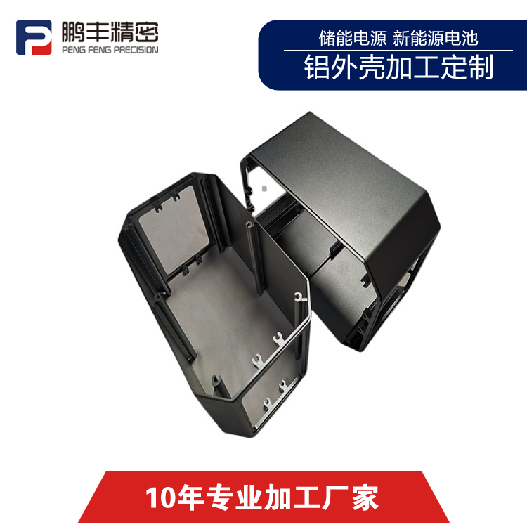 a36090caa33bde78d62aef87f10ee1c8_2-2411121350313c.jpg
